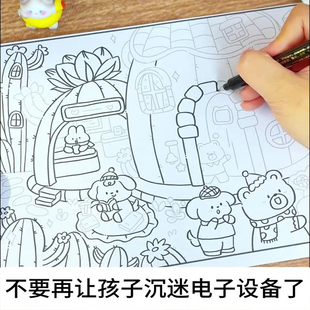 新款儿童线描临摹画册网红画白描本涂色画画本素描入门套装涂鸦绘