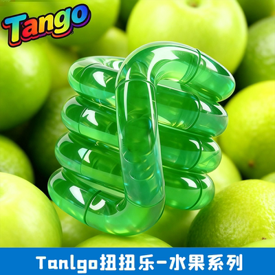 tanlgo温感变色百变扭扭乐全套