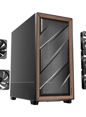 安钛克FLUX SE机箱电脑双静音棉不侧透实木外观支持双360水冷机箱