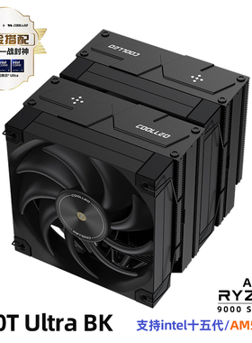 酷里奥P60T Ultra CPU双塔双风扇6热管实心锰钢U型骨架全回流焊