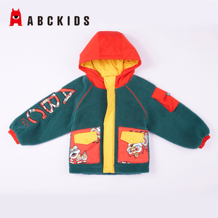 Abckids童装2026春款多巴胺拼色连帽羊羔毛男女童保暖外套中国风