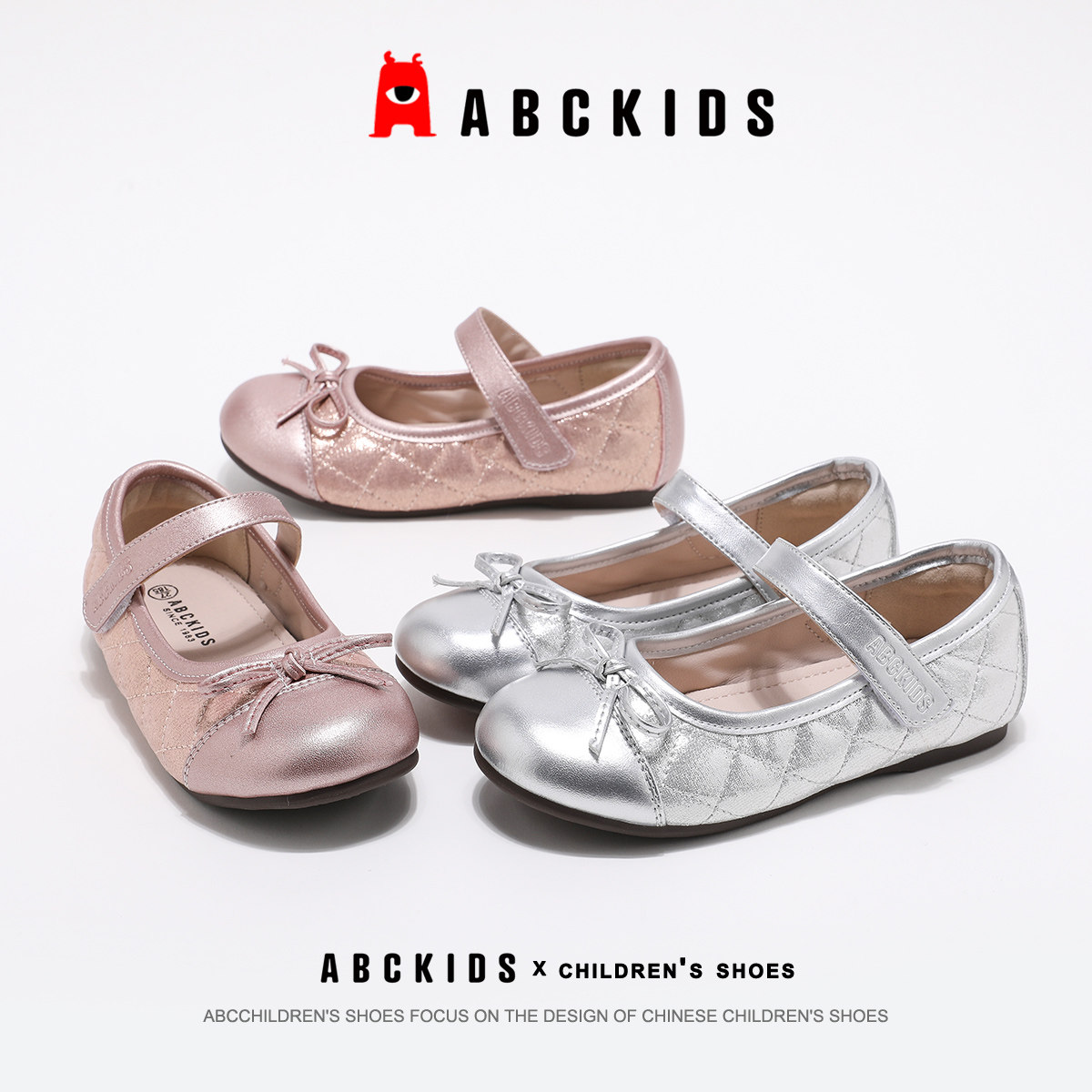 Abckids童鞋2026夏新款女童公主鞋夏蝴蝶结玛丽珍鞋软底单鞋皮鞋
