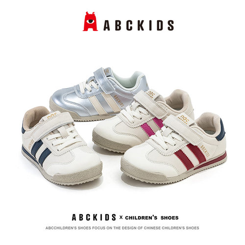 Abckids儿童透气软底德训鞋