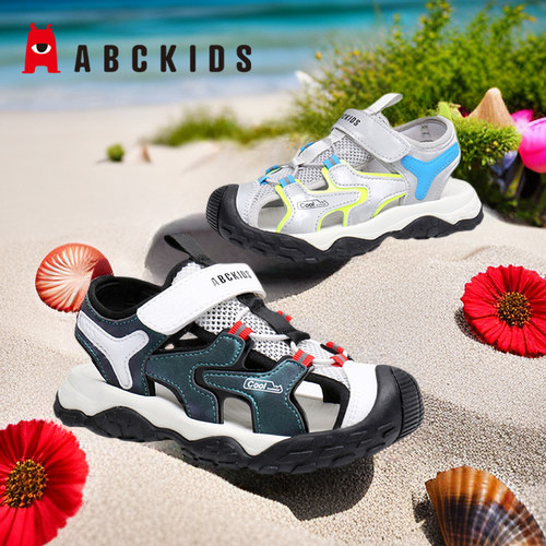 abckids夏季包头户外防踢凉鞋