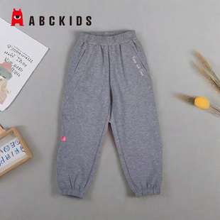 F411313161 女中童Logo织唛简约精致针织长裤 abckids童装 2024春款