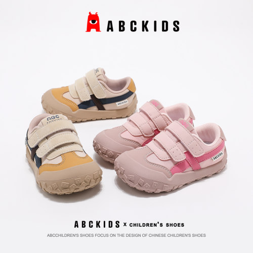 Abckids春季透气防滑童运动鞋