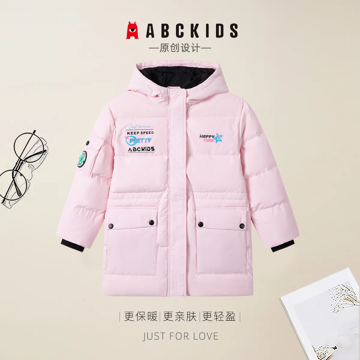 Abckids女童中长款加厚羽绒服