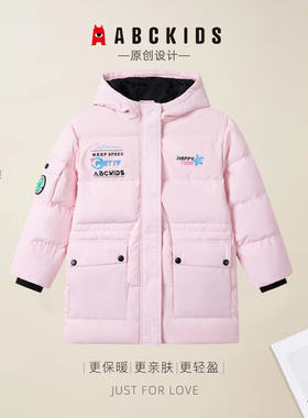 Abckids2025新款冬装女童中长款加厚保暖儿童羽绒服潮F351309264