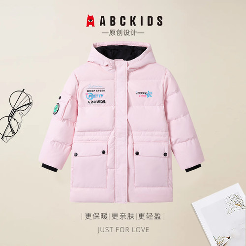 Abckids女童中长款加厚羽绒服