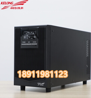 厦门科华恒盛ups电源 科龙精卫系列YTR1102内置蓄电池2KVA