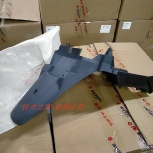 轻骑铃木锋彩QS125T 3A后上泥瓦后泥板后泥瓦后牌照架后挡泥板