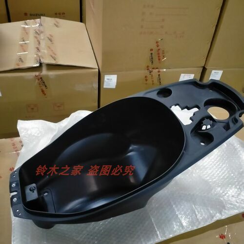 铃木锋彩QS125T-3/3A头盔箱坐桶