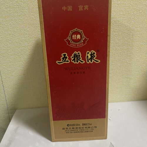 二手空瓶摆件 五凉经典影视道具客厅摆设装饰品