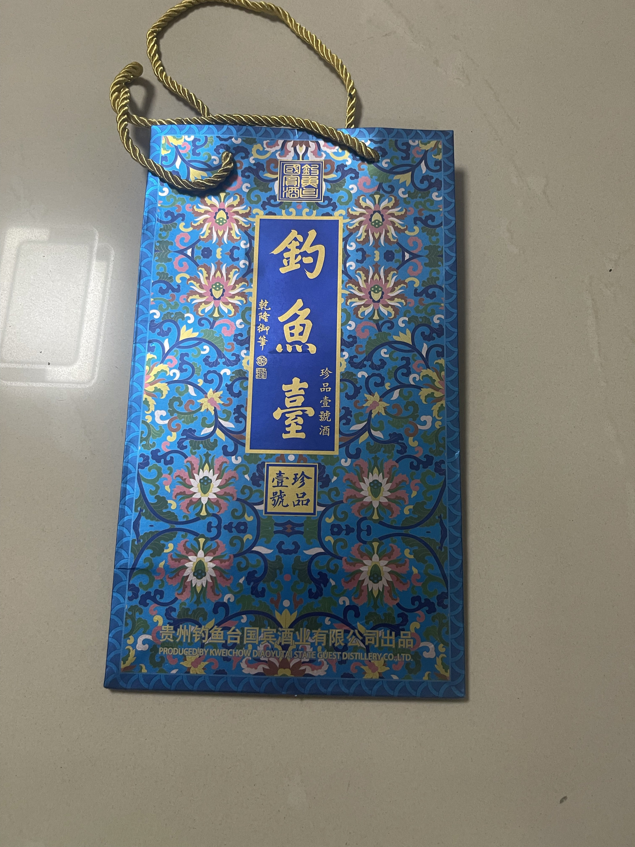 二手闲置手提袋礼品袋包装