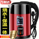 万利达电热水壶不锈钢保温一体烧水壶2026新款 家用自动断电热水壶