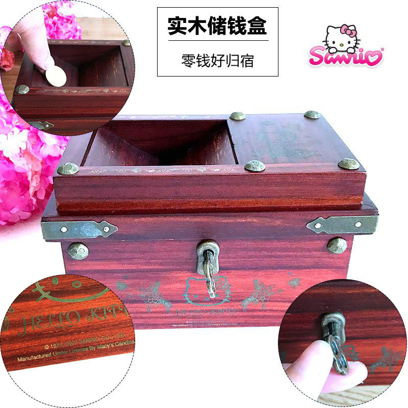 2008 Retro Edition hello Kitty solid wood originality Lock Piggy bank Coin Piggy bankin the Festive supplies/Gift , Gift ideas , Piggy bank  category - from Buy2taobao.com to provide professional Taobao agent buy service