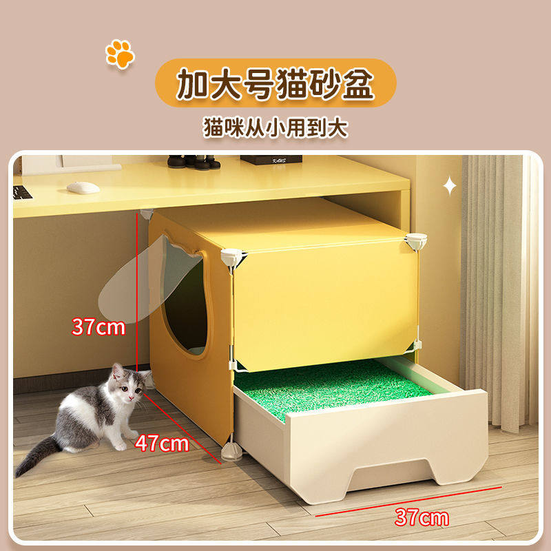 猫笼子家用室内别墅带厕所一体幼猫咪小屋大号豪华半封闭猫窝房子