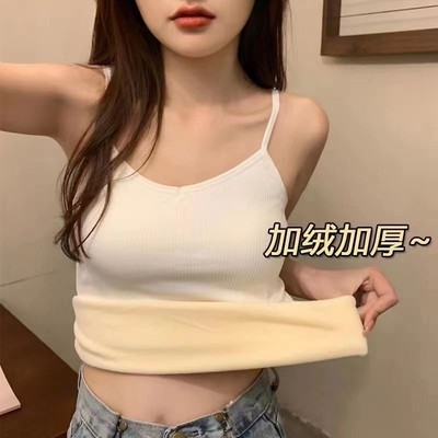 保暖背心女加绒加厚纯棉内搭修身