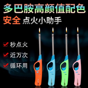 点炮仗神器远程加长打火机点火器棒枪液化气瓦斯灶蛋糕艾灸点火神