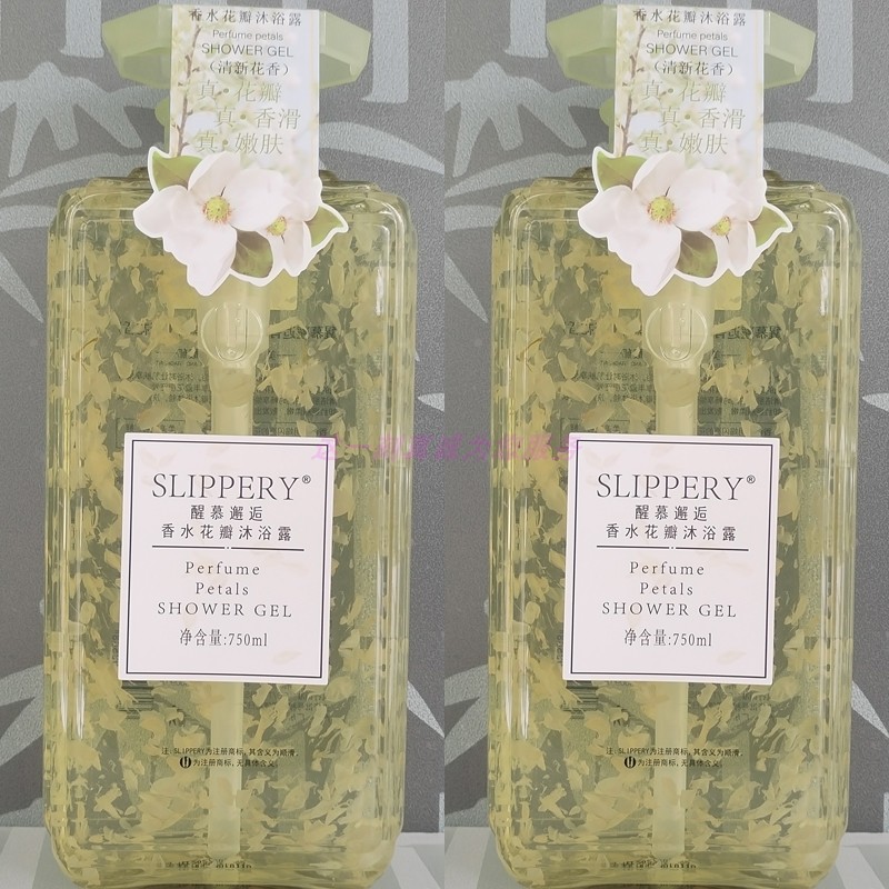 （2瓶装）750ml×2醒慕邂逅香水花瓣沐浴露(清新花香)滋润留香
