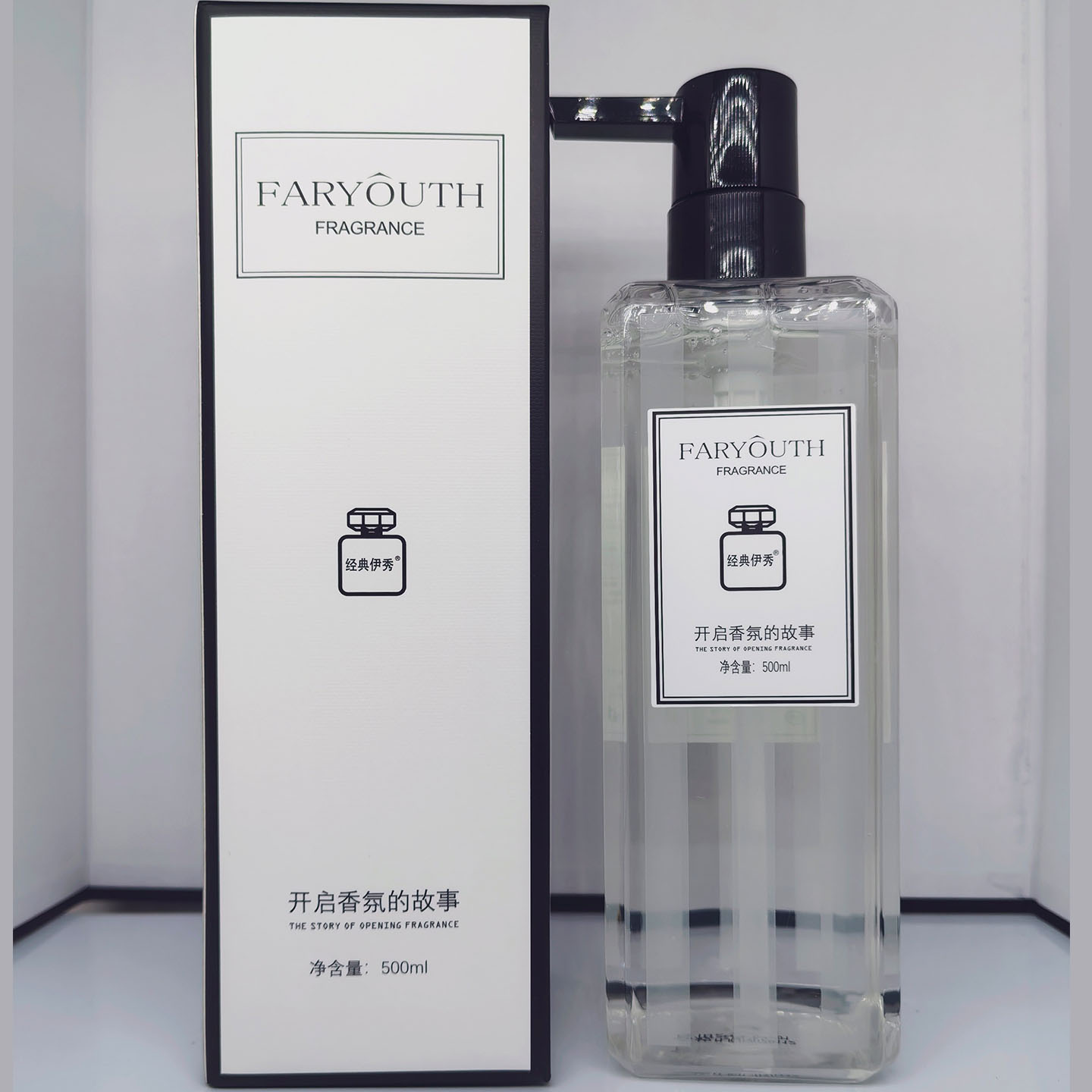 经典伊秀小苍兰香薰丝滑沐浴露