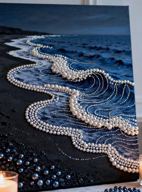 海滩珍珠钻石数字油画材料包