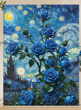 星空妖姬diy数字油画装饰画