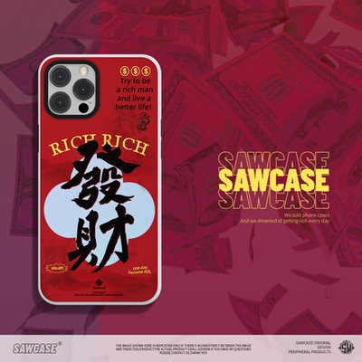 适用华为mateP60pro镭射发财手机壳60新款50全包proP40保护套+30mate20porem款国风红色文字