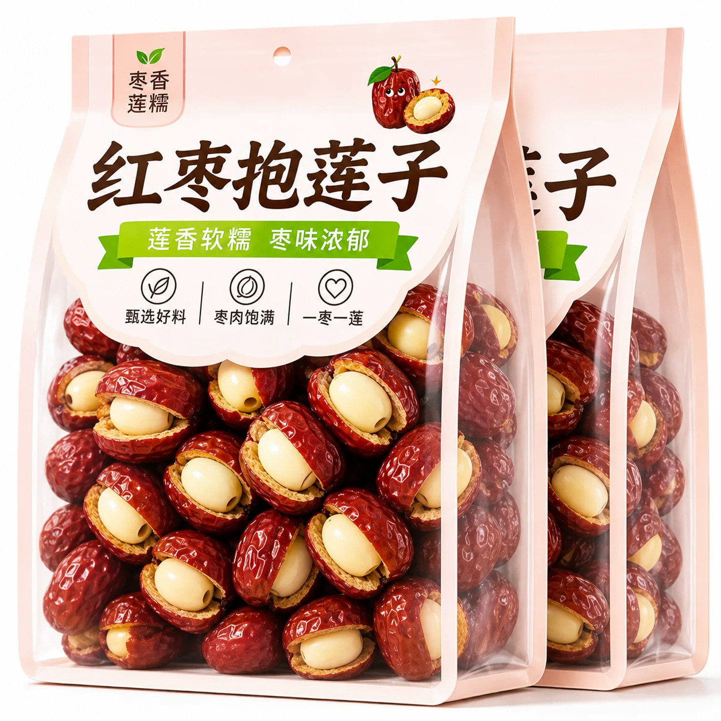 红枣抱莲子天然果干零食健康即食桂圆抱莲子独立包装官方旗舰店