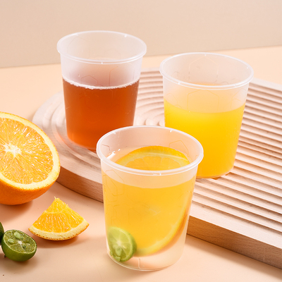 一次性塑料杯200ml耐高温食品级