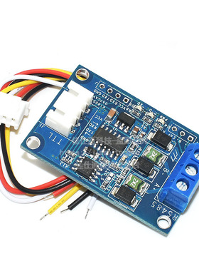 RS485转TTL模块 TTL互转RS485串口电平3.3V 5V 12V 24V宽电压供电