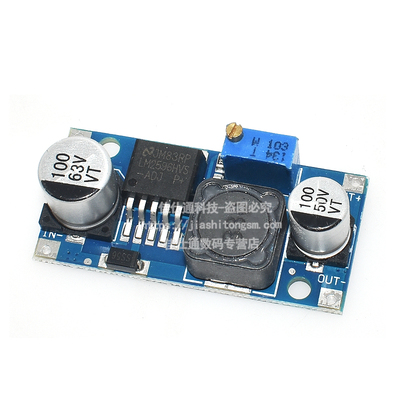 48V可调降压模块 DC-DC LM2596HVS 输入4.5-56v 电动车载电源