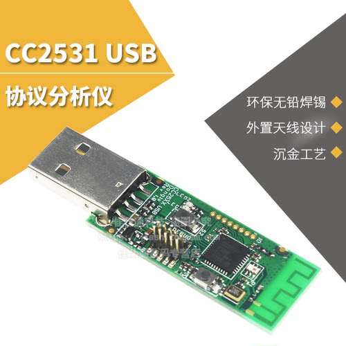 CC2531 USB Dongle Zigbee