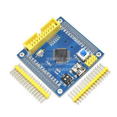 STM32F103R8T6核心板STM32小系统板STM32开发板