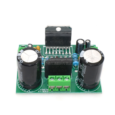 TDA7293单声道功放板 100W超大功率 超宽电源 AC双12~32V
