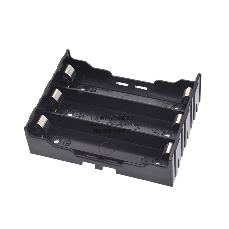 18650电池盒三节并diy串联插针