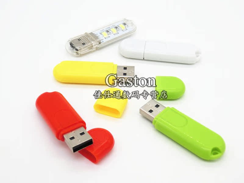 Lampe USB - Ref 374008 Image 3