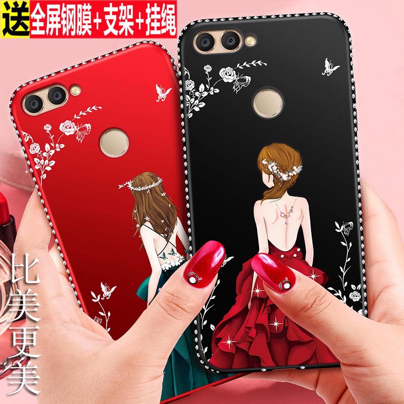 防摔FIG全包tl图片