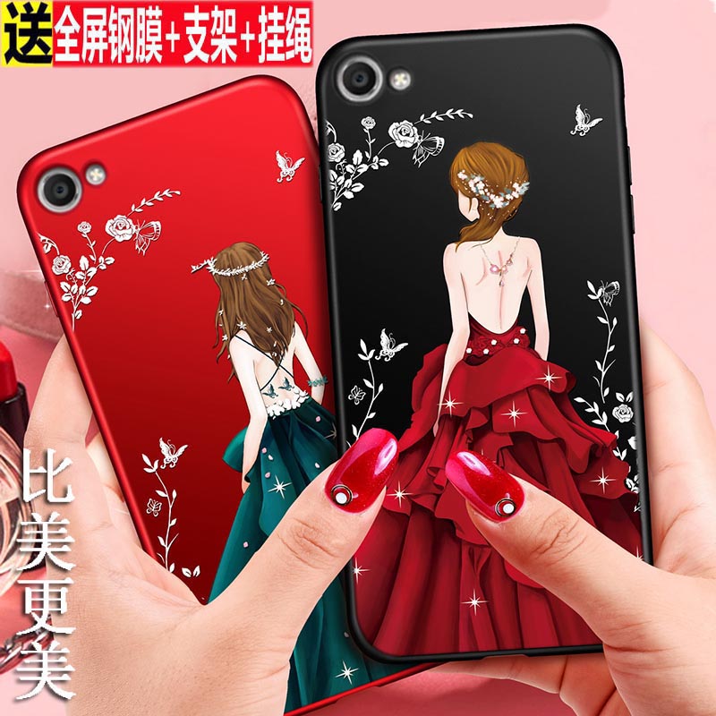 魅族魅藍U10手機殼U20保護硅膠套U680A防摔U685Q磨砂軟殼d女款潮C