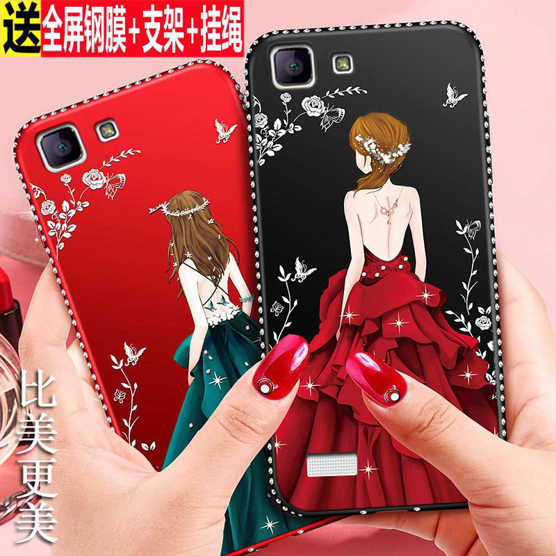 vivox5m手機殼vivox5max保護硅膠套vivoX5pro d全包x5max+防摔x5L磨砂X5SL軟殼V女款L潮prodv掛繩vivo薄voivx