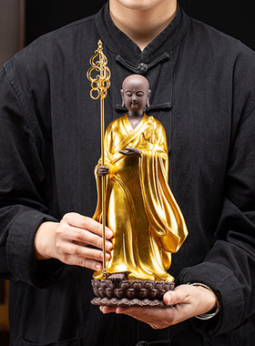 大号紫砂陶地藏王菩萨佛像