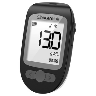 U先测评三诺血红蛋白检测仪家用贫血筛查精准孕妇测试试纸