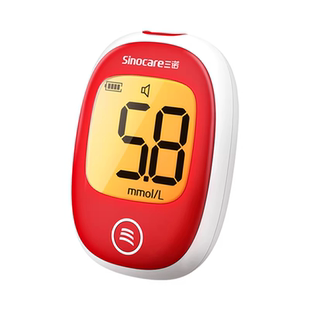 【U先】三诺安稳+plus测试仪家用测血糖仪器糖尿病试纸官方旗舰店