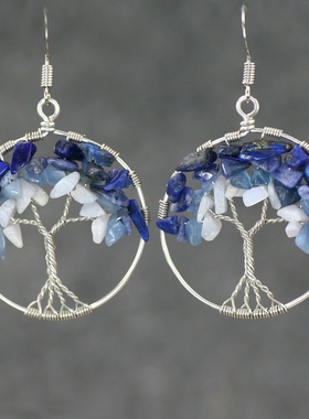 素元 原创蓝色复古圈圈树枝耳环女 纯手工首饰饰品可订制