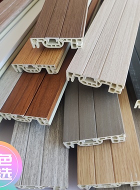 五公分高灰色木纹工装6踢脚线高分子7竹木纤维材质5cm隐钉地脚线