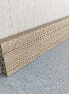 五公分高灰色直板地脚线防水防潮家用竹木纤维隐钉工装5cm踢脚线