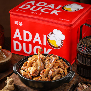 【锁鲜礼盒】阿呆姜母鸭旗舰店2000g 厦门特产老字号伴手年货礼盒