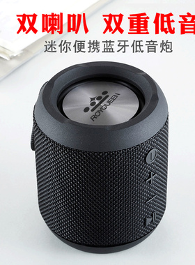 朗琴M350蓝牙音箱重低音炮大音量便携小音响防水立体声通话收音机