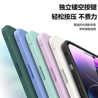 适用于realme10pro+手机壳。防爆膜RMX3687液态挂绳oopp纯色10Pro+新款0pp0软套opop全包ppip磨砂真我10pro+