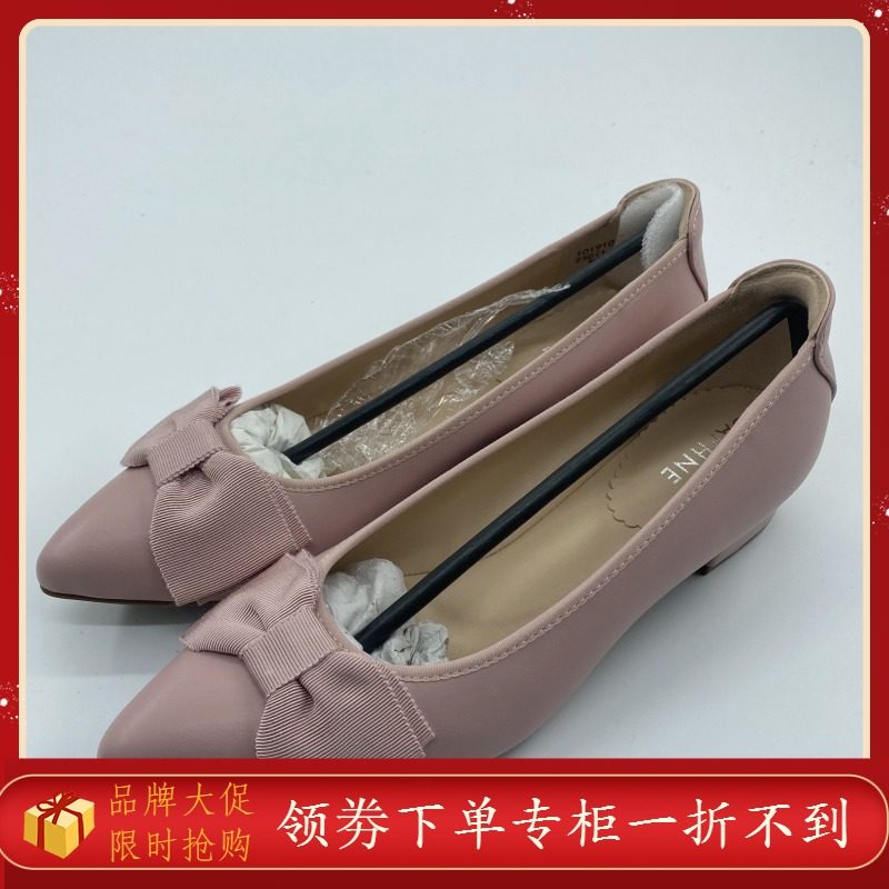 daphne/达芙妮女鞋春秋简约优雅通勤蝴蝶结单鞋女甜美1019101452